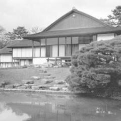 Katsura - Ishimoto Yasuhiro, Museum of Fine Arts Houston